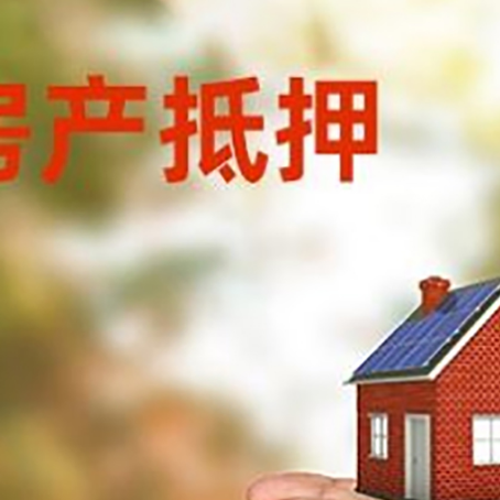 莲花企业贷款需要注意的几个方面